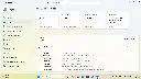 T490_info.webp